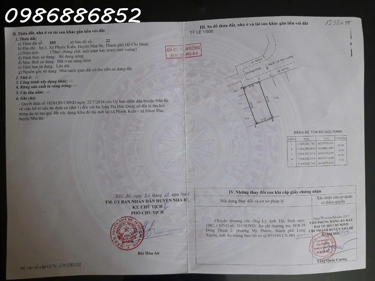 10869a42-5cc4-4021-85fd-f78ecc8d2b03