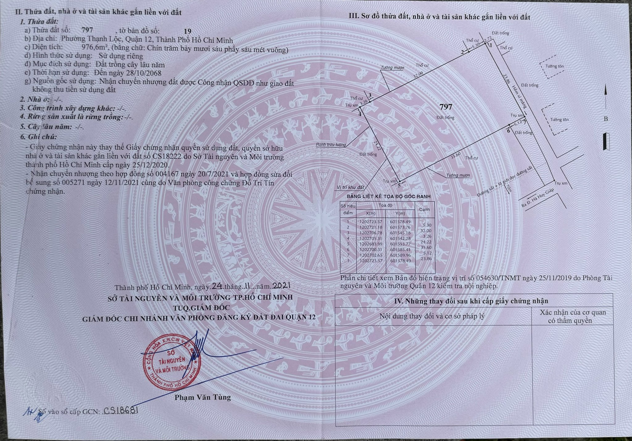 2.jpg_bak_638773400518913718