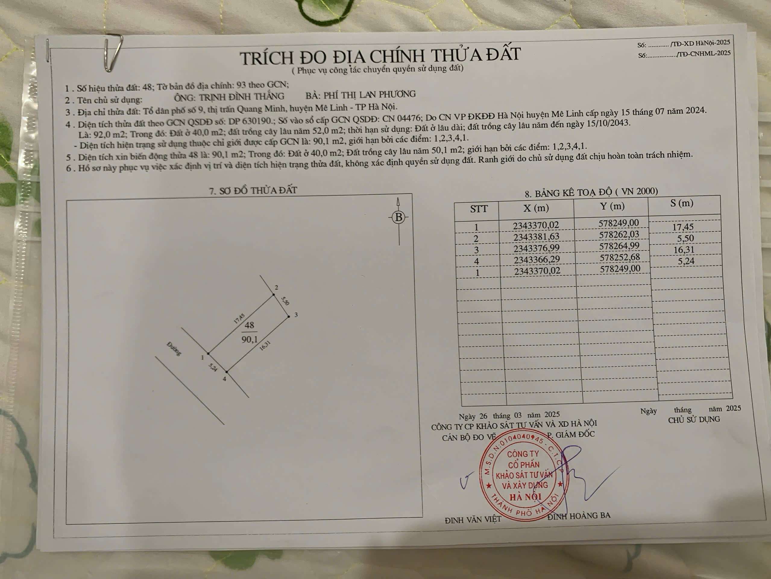 2.jpg_bak_638800617379074459