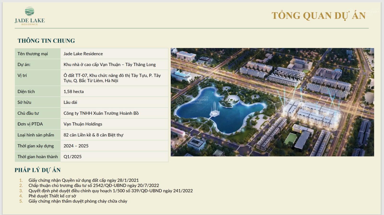 20241202141005-5e8f_wm