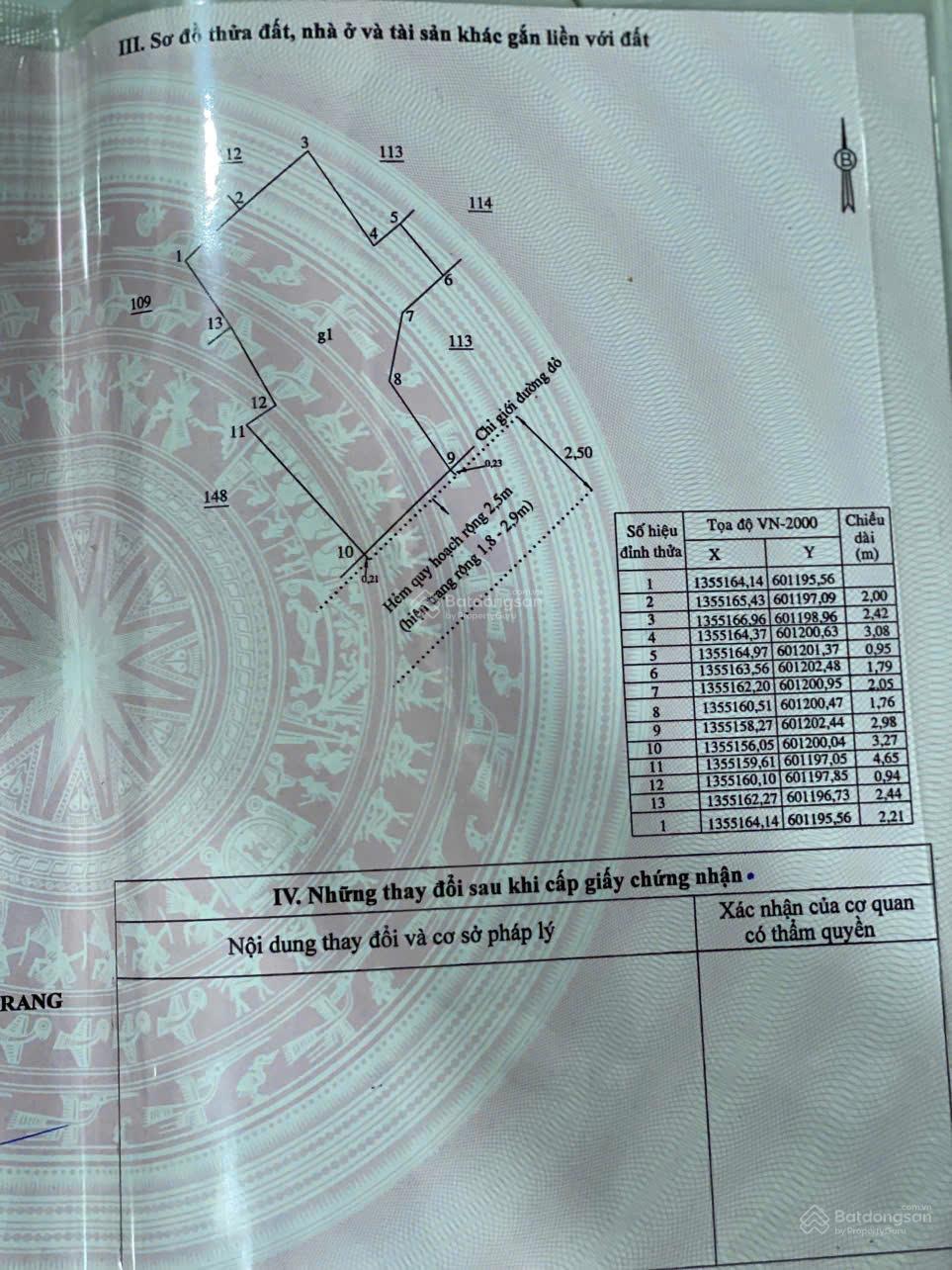 20250627132522-8c72_wm