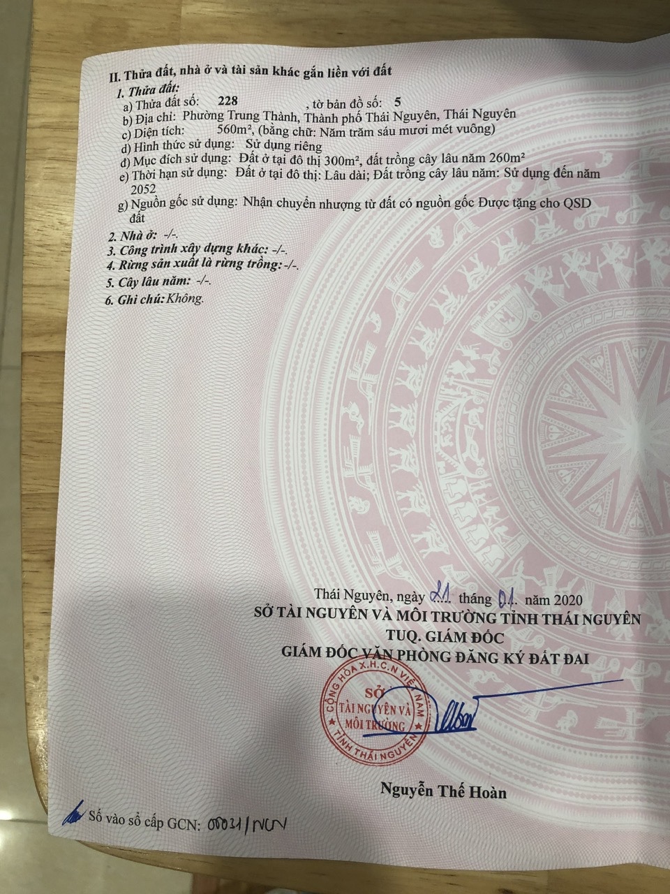 3cf2d3965e7be825b16a