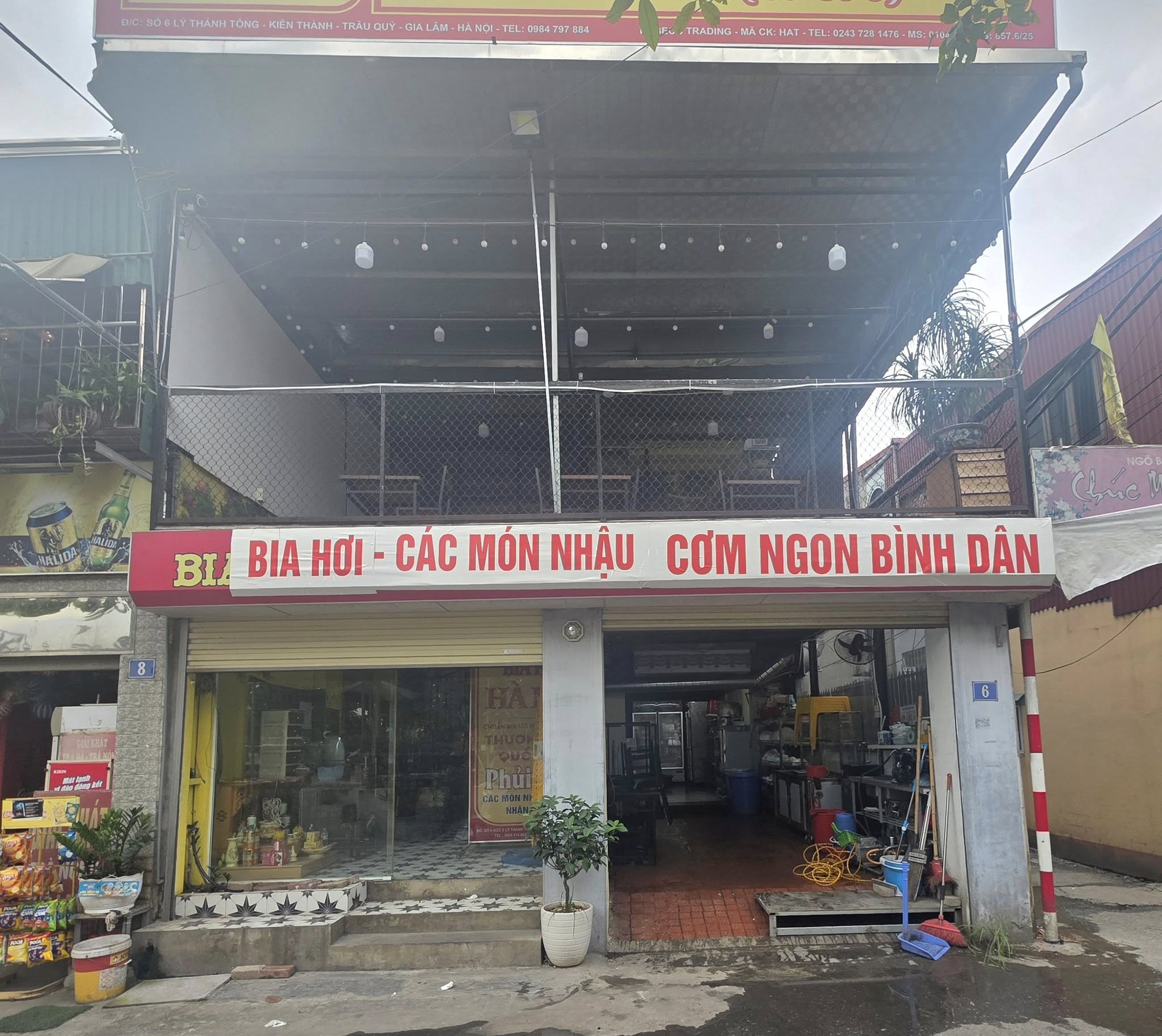 504378331_4064689203804356_5739228919015322458_n