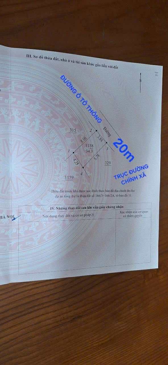 515315284_723436420552619_4140292969267049580_n