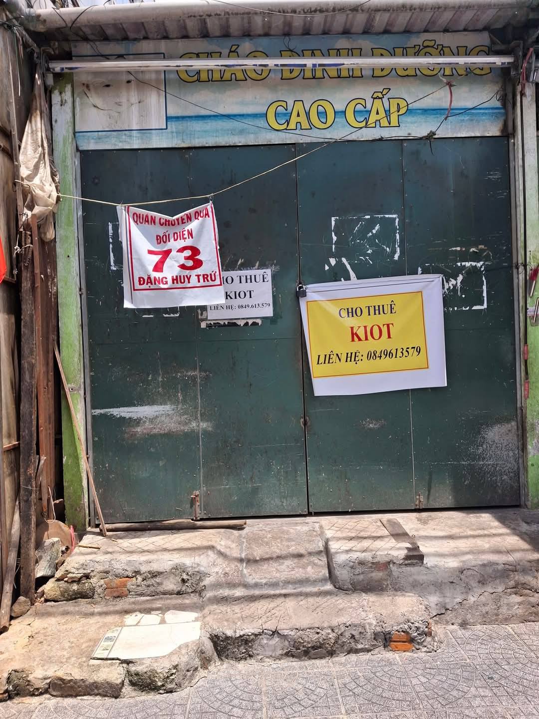 524504218_1906767213217869_4550291367876984459_n