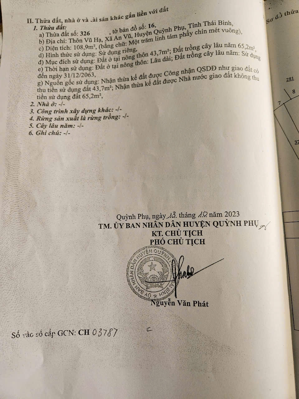 7e8f2a3afc834bdd1292