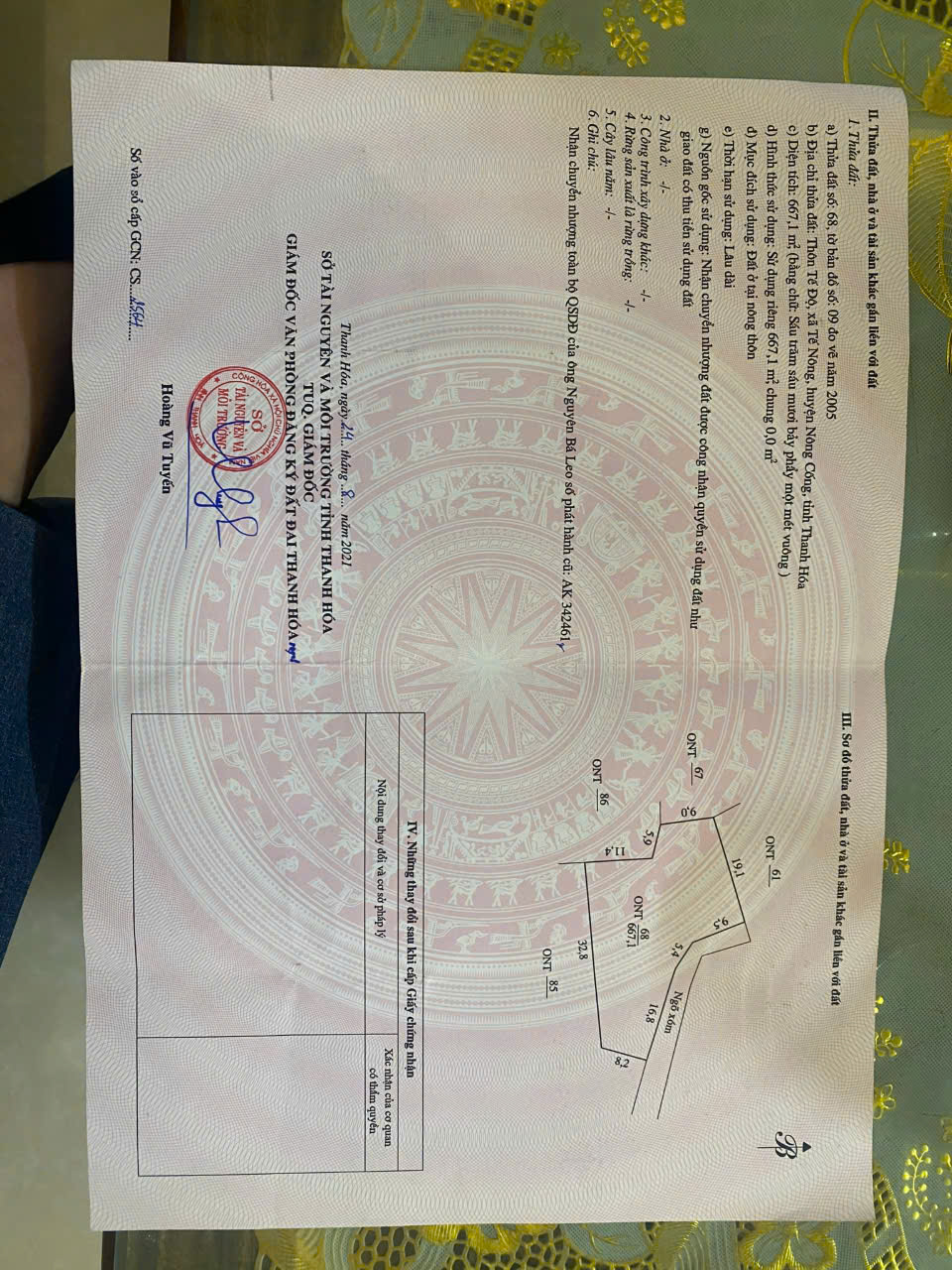 b6625bd7a39e15c04c8f