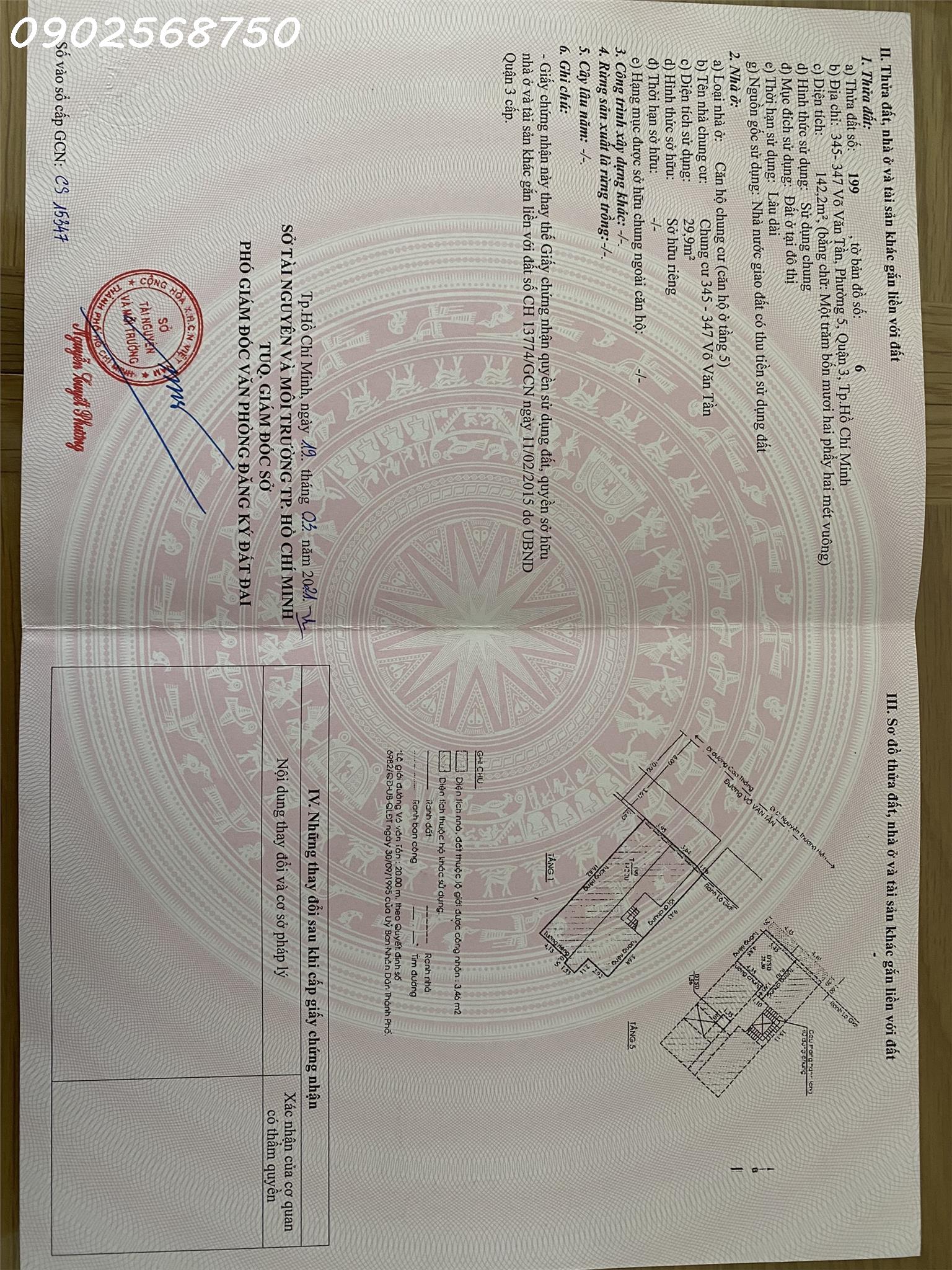 z2406814222729_4926953c034fe182b13f8115af78f6a4