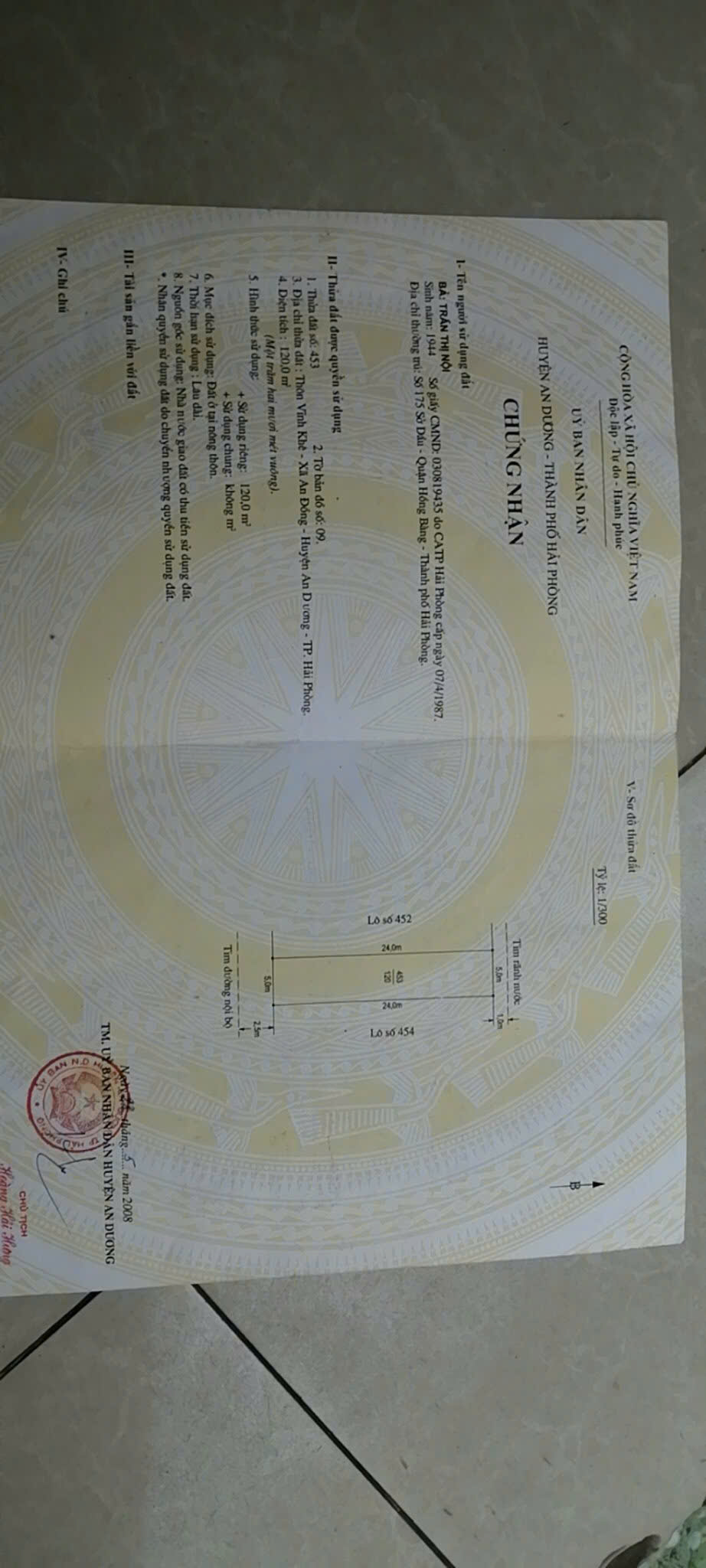 z6664805770839_ac98c5e09e6a0bb6a67e21ed80c160e6