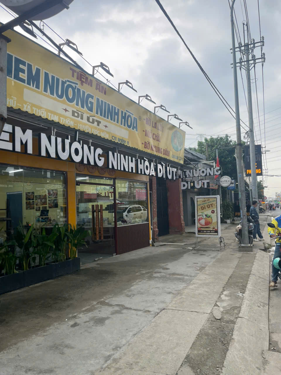 z6717824828392_62346362d51fb81b36a85223e72153f8