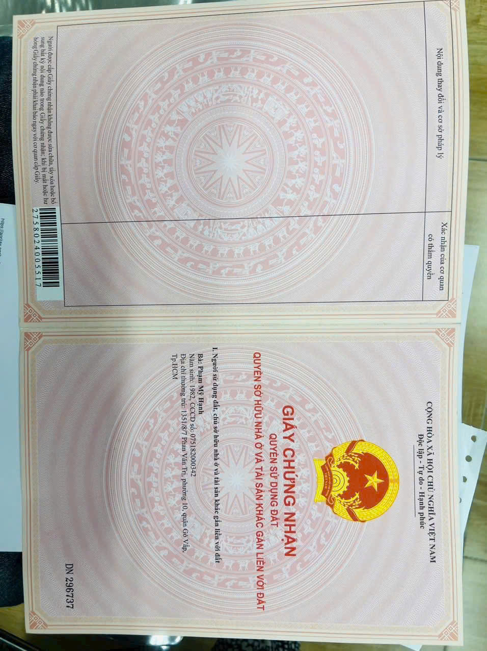 z6749312460848_04b4e2eb189d7f3c6b4b438c1cf4bf94