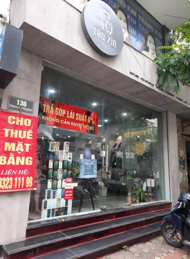 z6759484263610_93afafd95eeef8caa8b3fa61d25d0aef