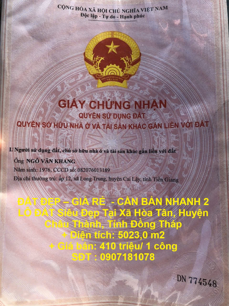 z6760410616839_c302006f1424beb2ede6898e5c4ee2c