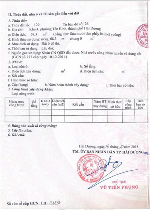 z6766256792779_c66dd65c7a921cf62ae138977fbace76