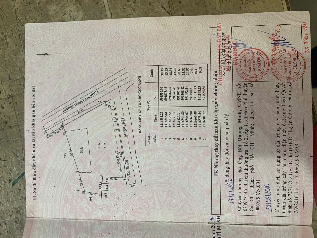 z6766643811903_5ff4a11f90957070d9eefb5c32287d3c