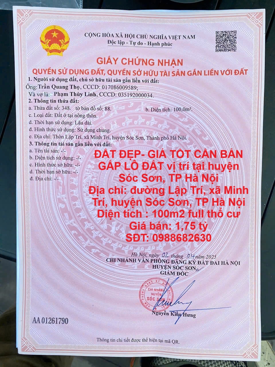 z6769759741678_feac8346036a60e0300dd49b8feff68