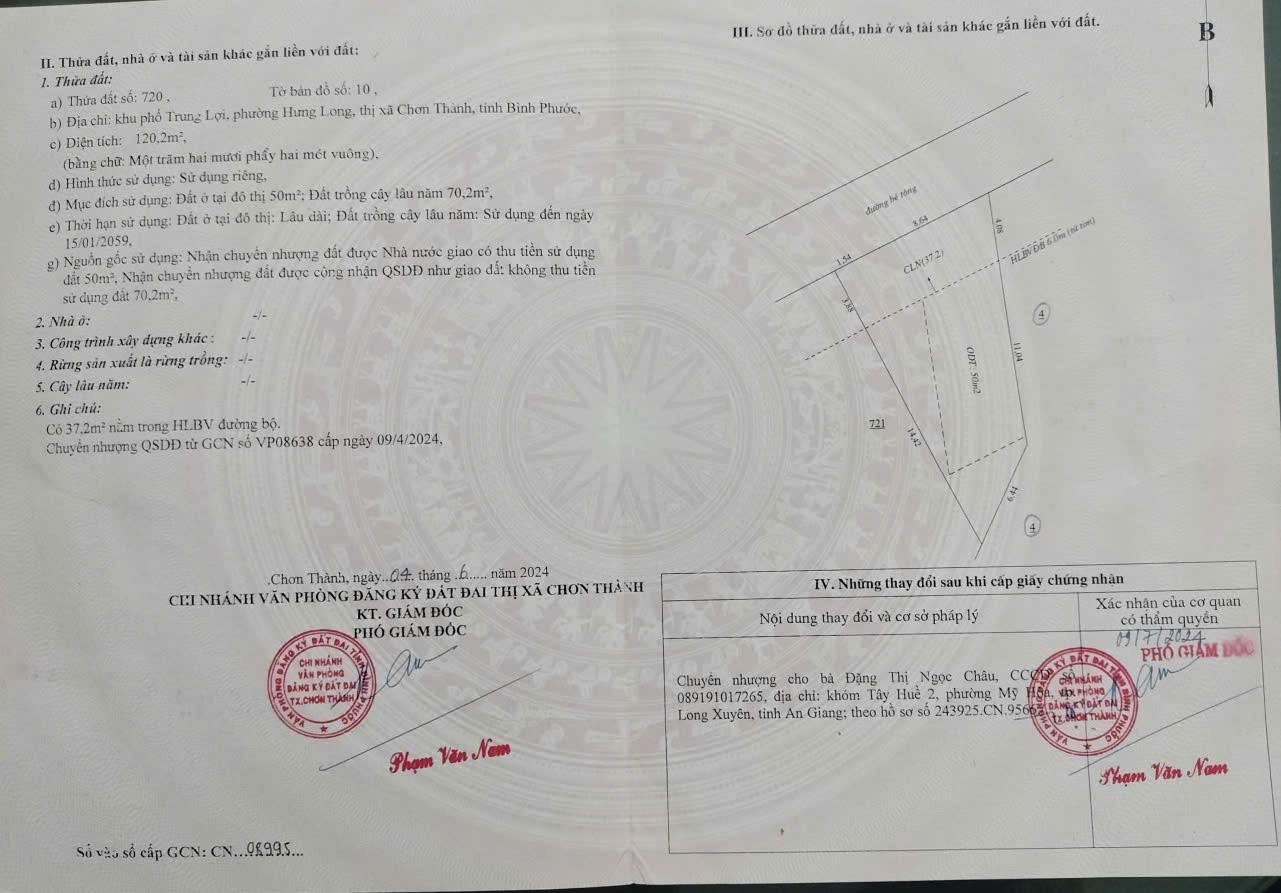 z6773369020416_6403e4c980dcfa9afbf14754e45daada