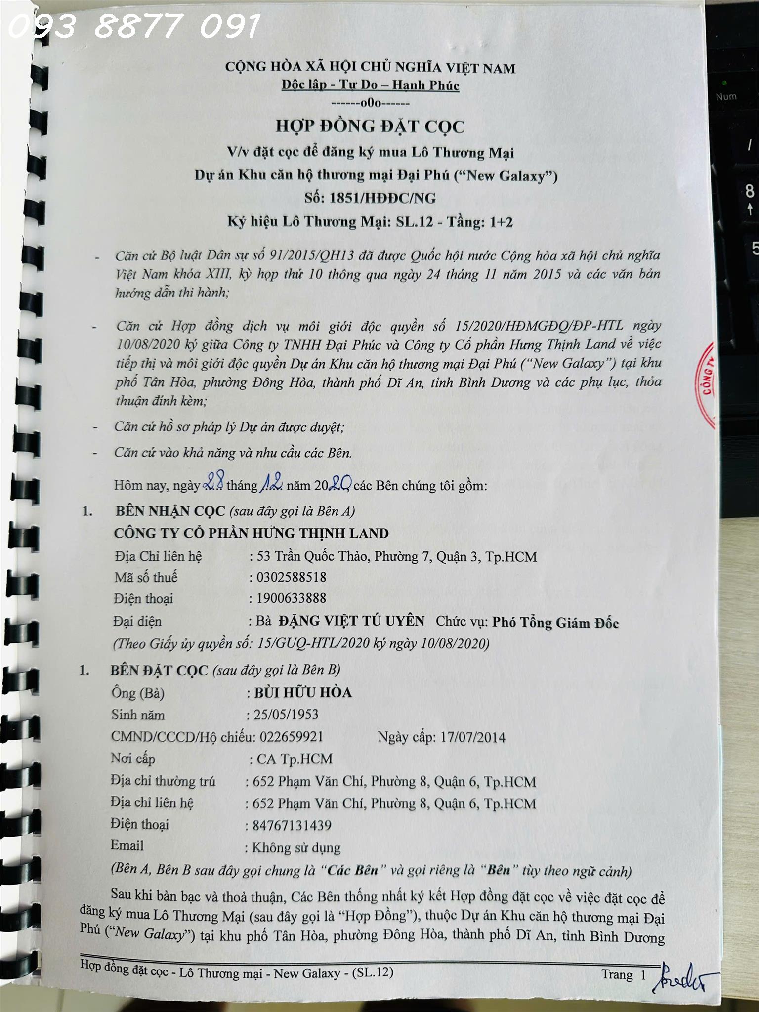 z6776119934925_d5200f3dae9741a0e44ea6853c529df1