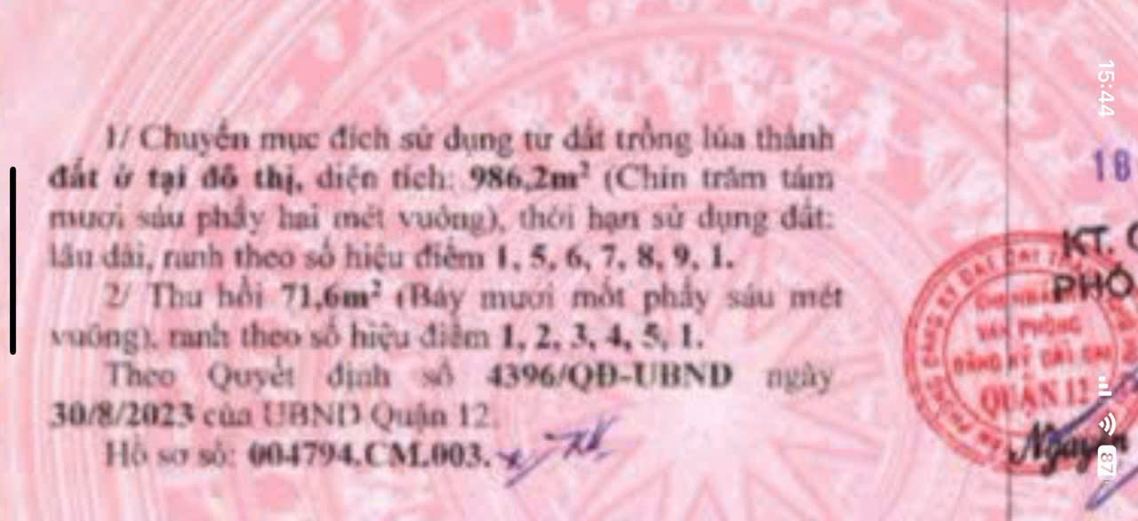 z6778358866039_a4deebb7e3745c9e0ae1a95cfd5dd75c