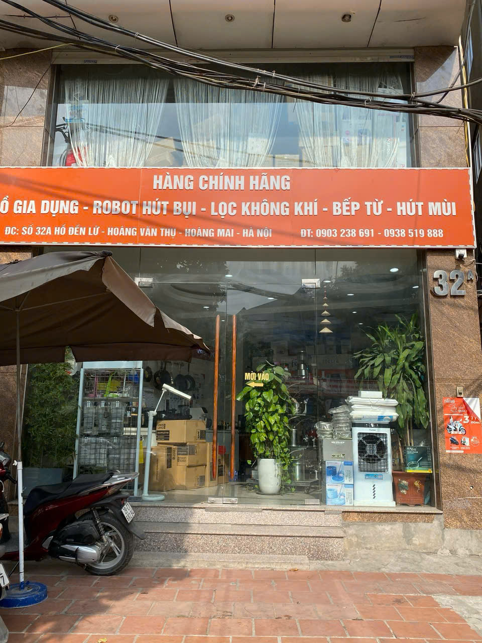 z6780472209075_955202ab4878cfdb4f4e9032fa0803e0