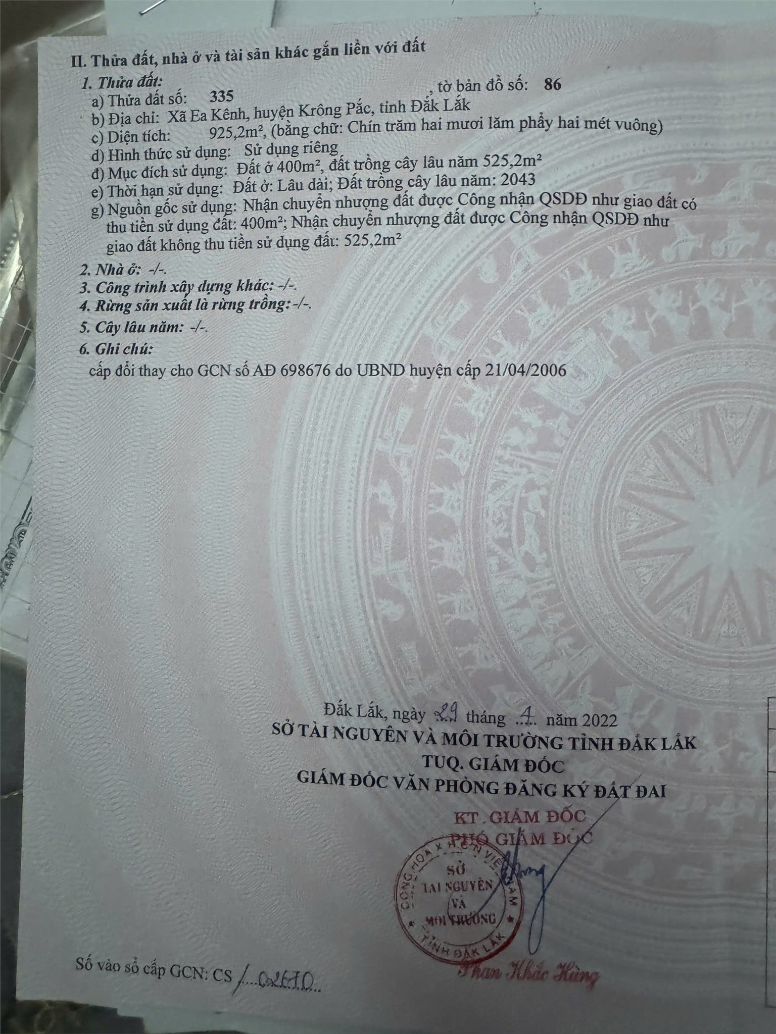 z6785757949985_9d61de4875f80dd1a903428b2271045a