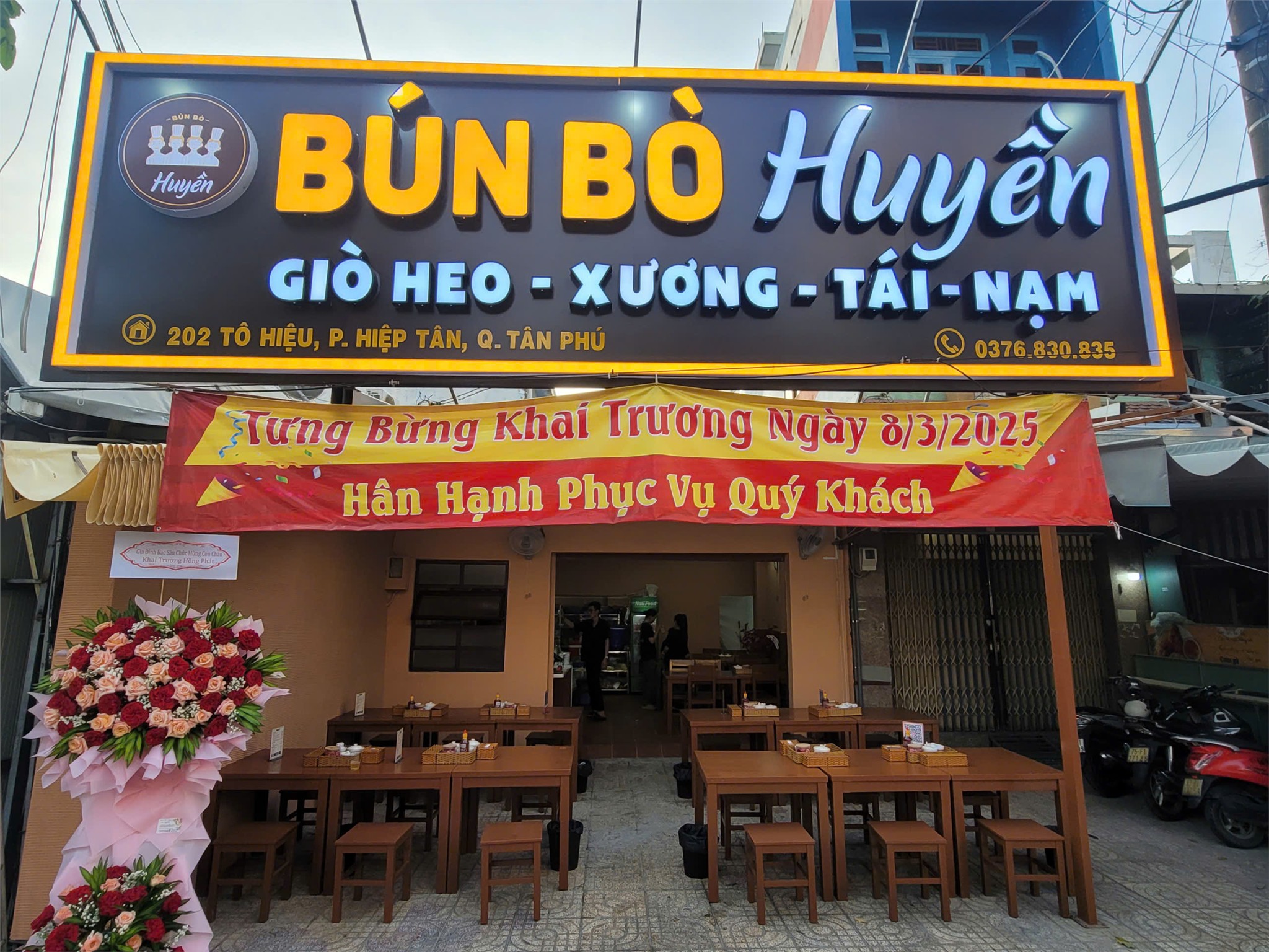 z6787148849712_6f0b024a0121376533a0743c38962b35