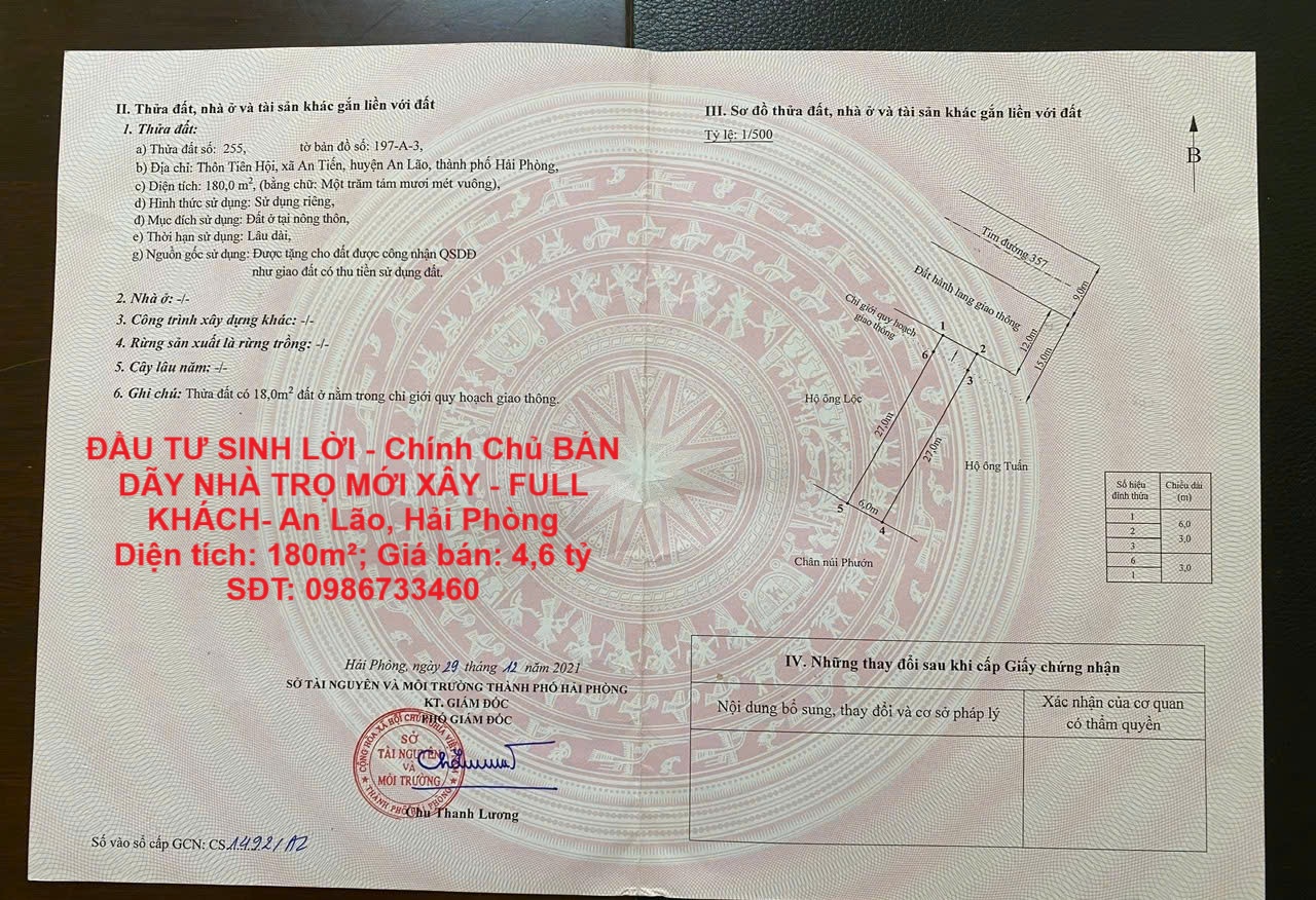 z6789603387742_da0fc3a521f94c136a80f8293ec6d09