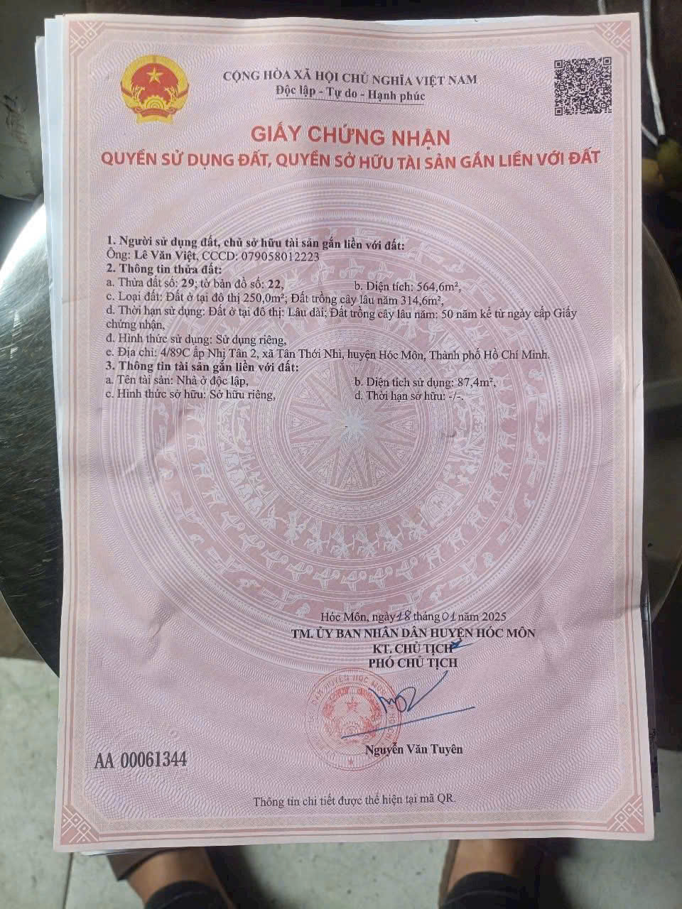 z6789823655740_c1b776ea135df5074bab80842538aa4a