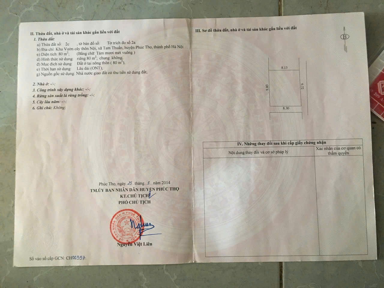 z6792489700077_b2f1ddb75368d681a4e2ce4c681424f7