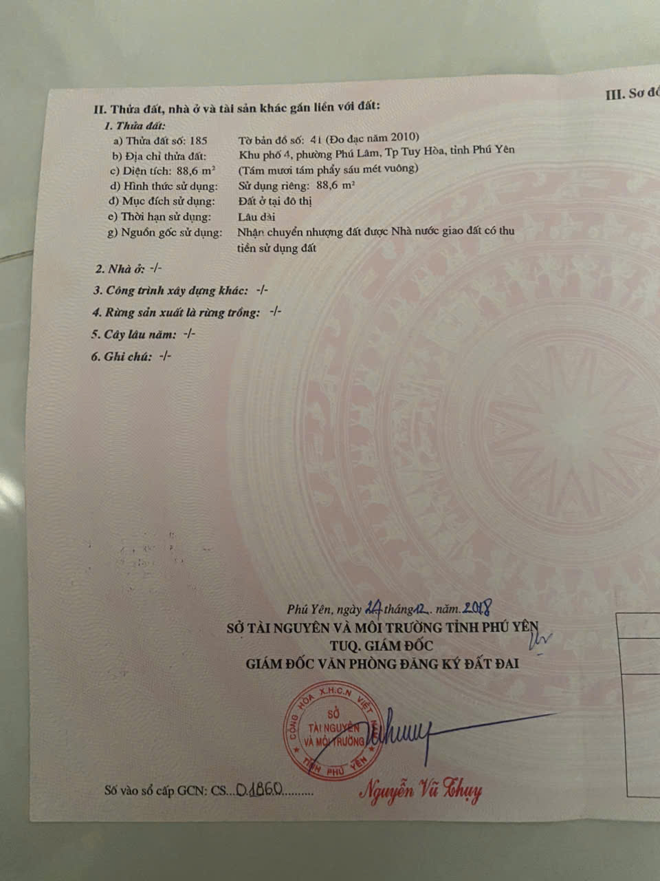 z6792710929497_09ecb14ec53a8527572a64e22246b9ca