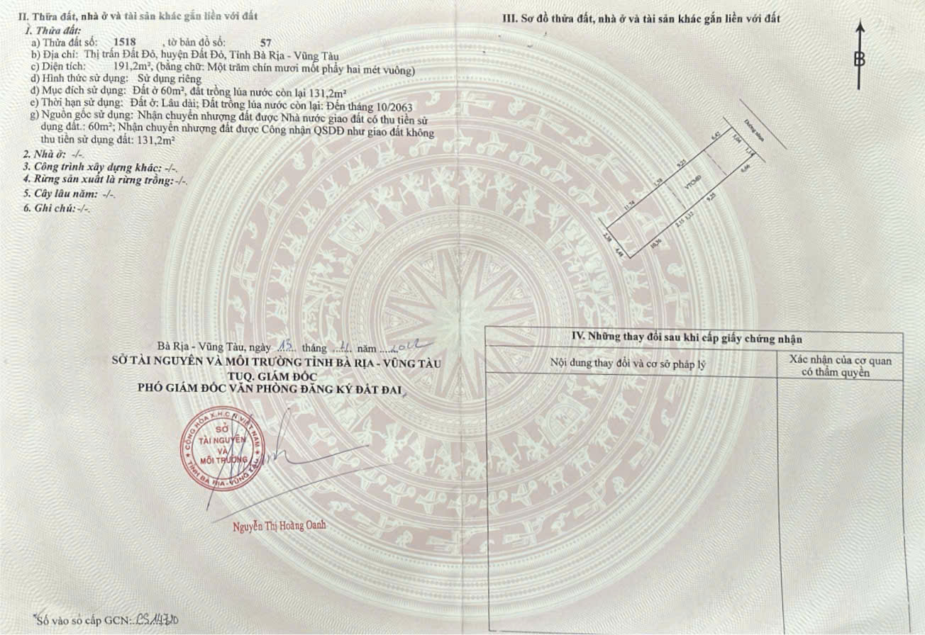 z6793284614372_37e120ef3a2fc7dab7ec437c5a1cd3e5