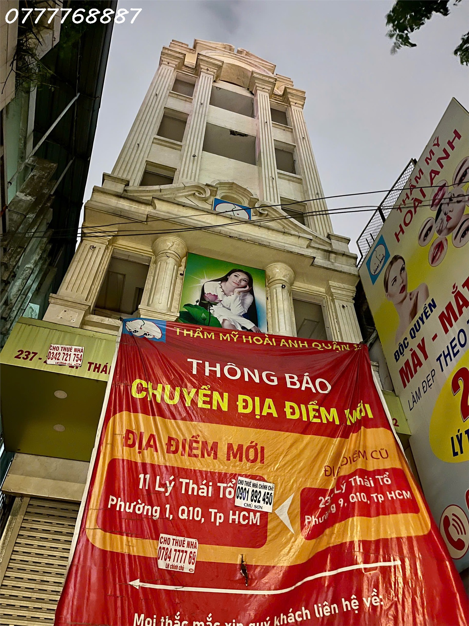 z6796525107310_048a5c4a44a16399326c05f29548711a