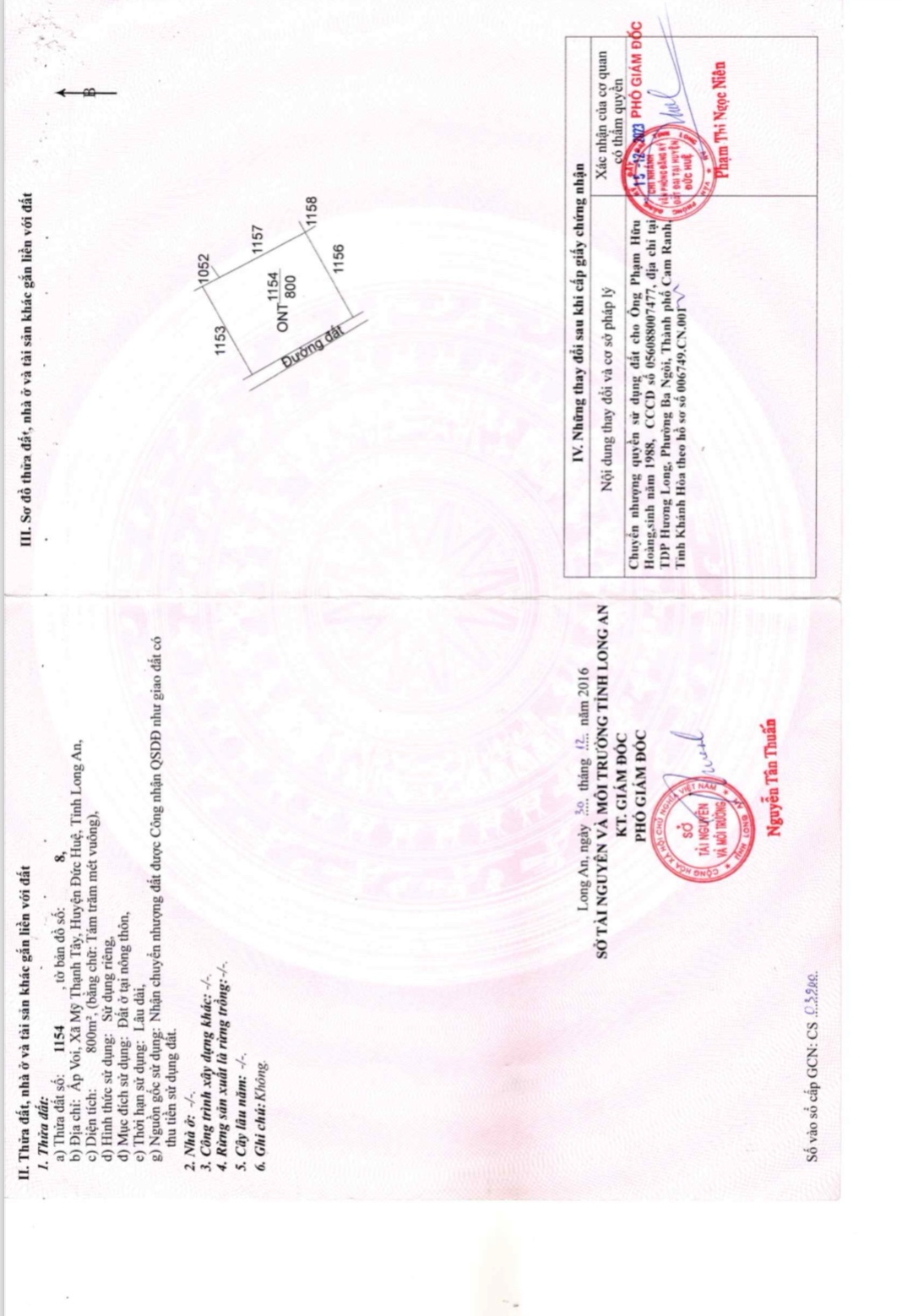 z6796966157913_a1fda08d3753bc6e93b6fe657063037e