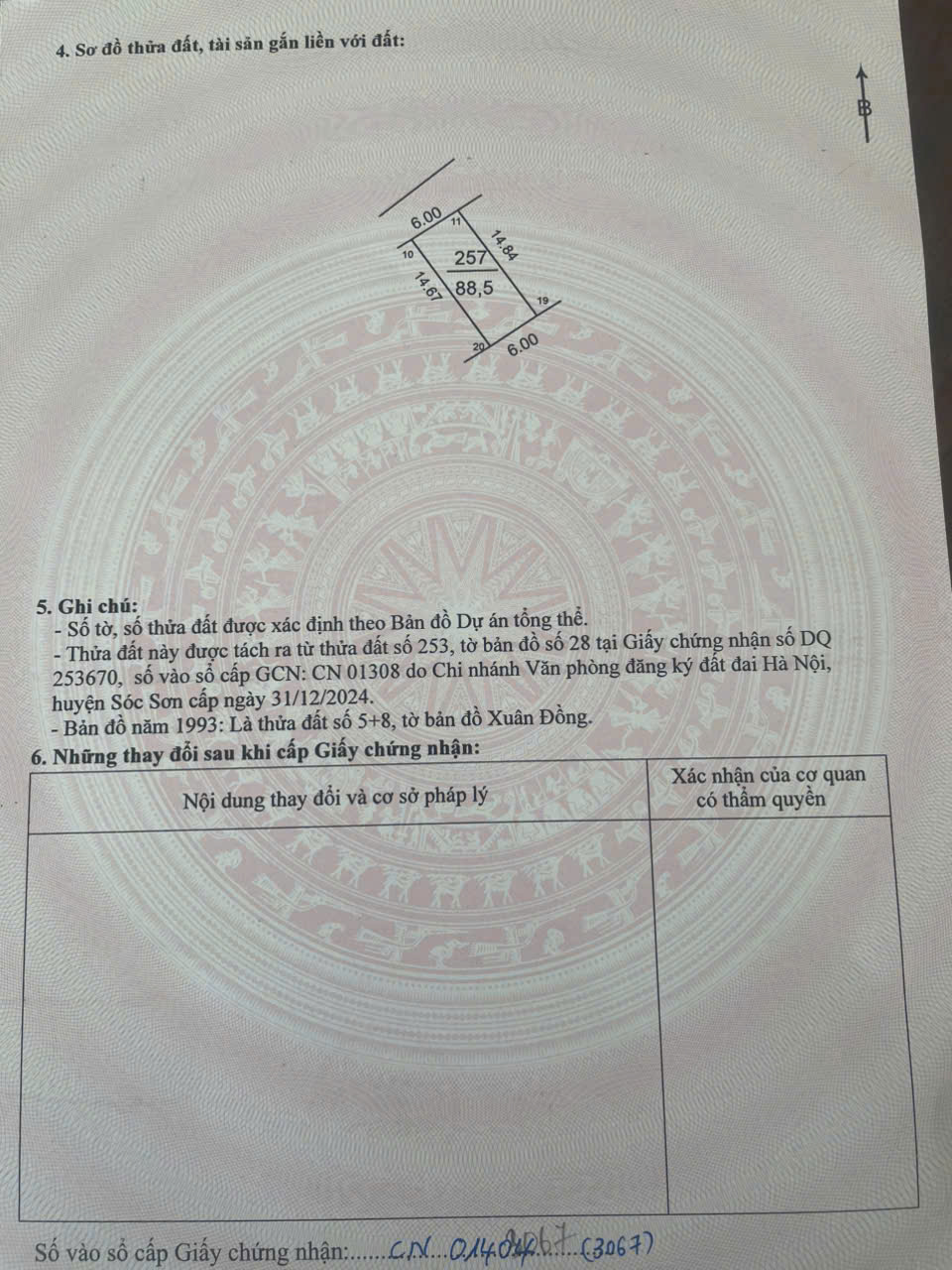 z6797439912835_00b8422e99e26573e70d078436f063f4