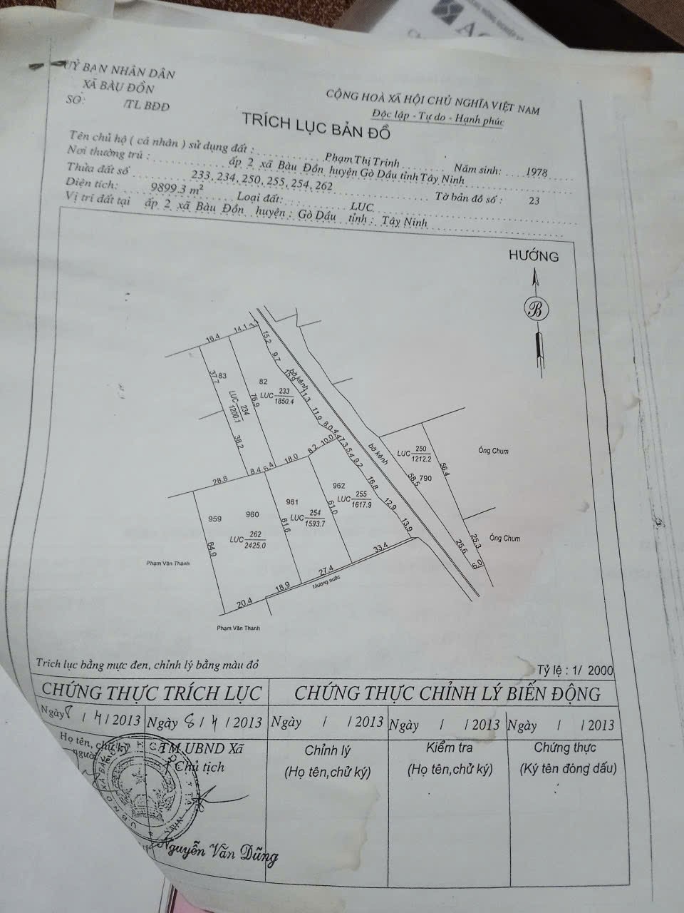 z6801023273265_30f73d93ee1f58432d32284b4b7c7daf