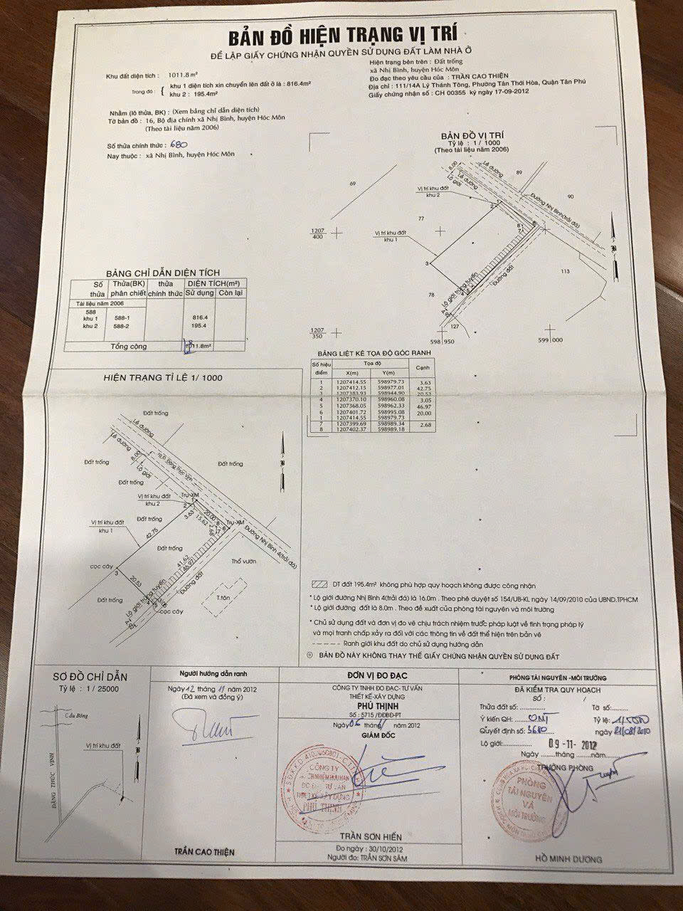 z6803619058640_0dd720c1721704a561fe921156c09872