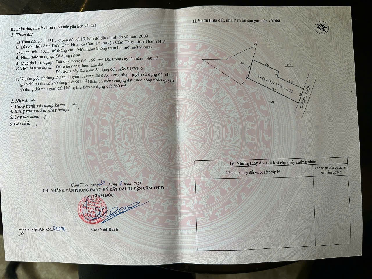 z6804439940639_dd8c5deb89a7674165779421da3015bd