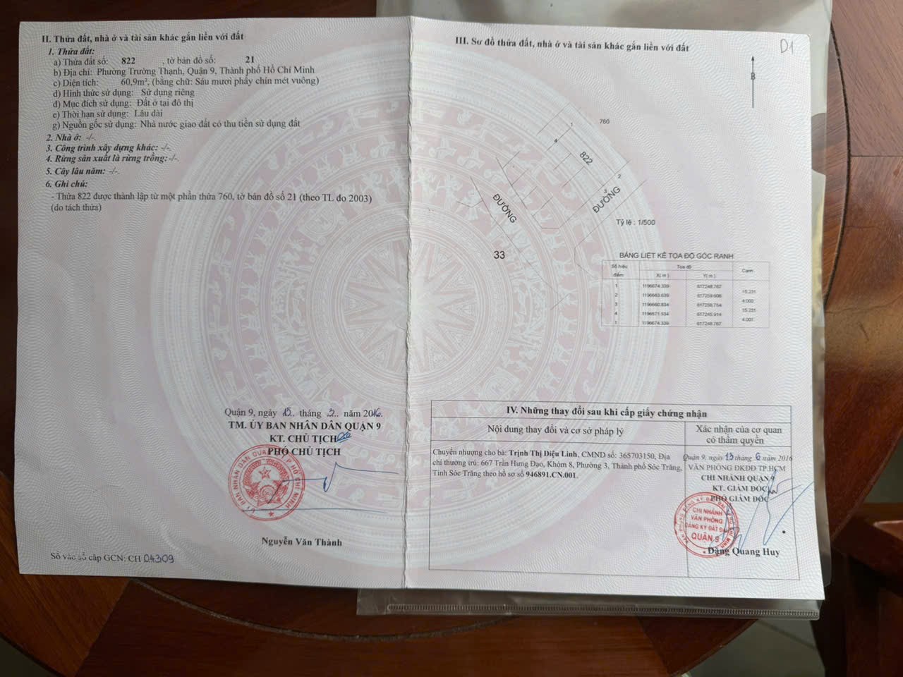 z6804465398920_672b287c60b4750e33d9a80eab14b417