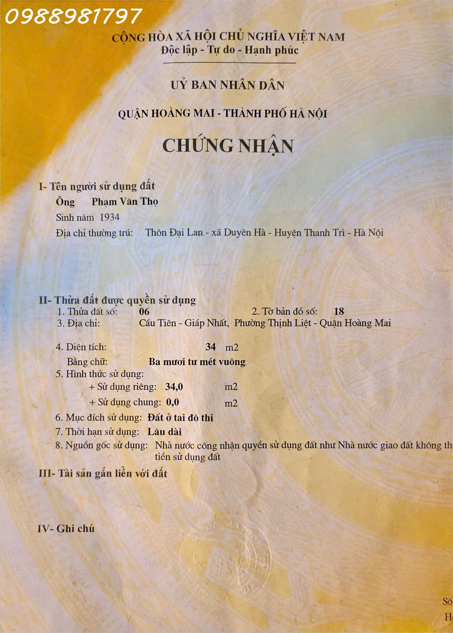 z6808329104417_b198354d4801e325a3209a61b951ae30