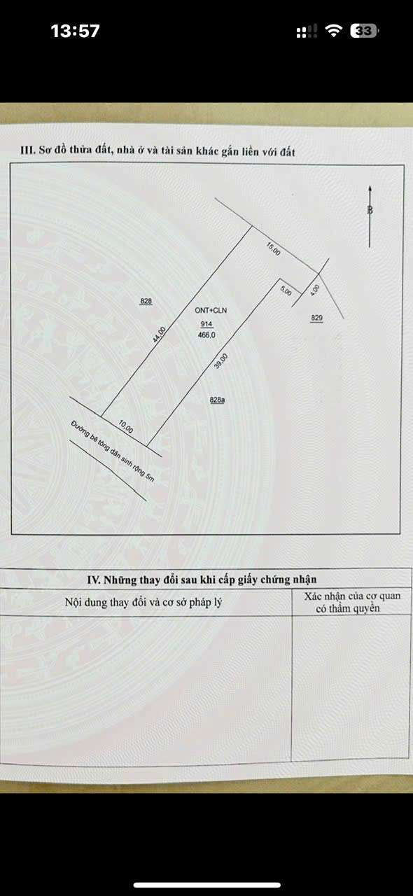 z6819762528008_9158d9f59fdd4f0d1aefd3e03e12e8fb