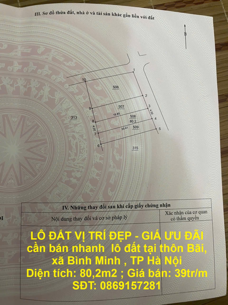z6820437014454_e53c00fe149a1a18176e08108259862d (2)