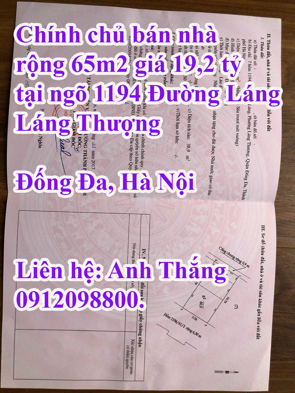 z6822558633765_54a600a27b1d5d09d748517bbdd27a70