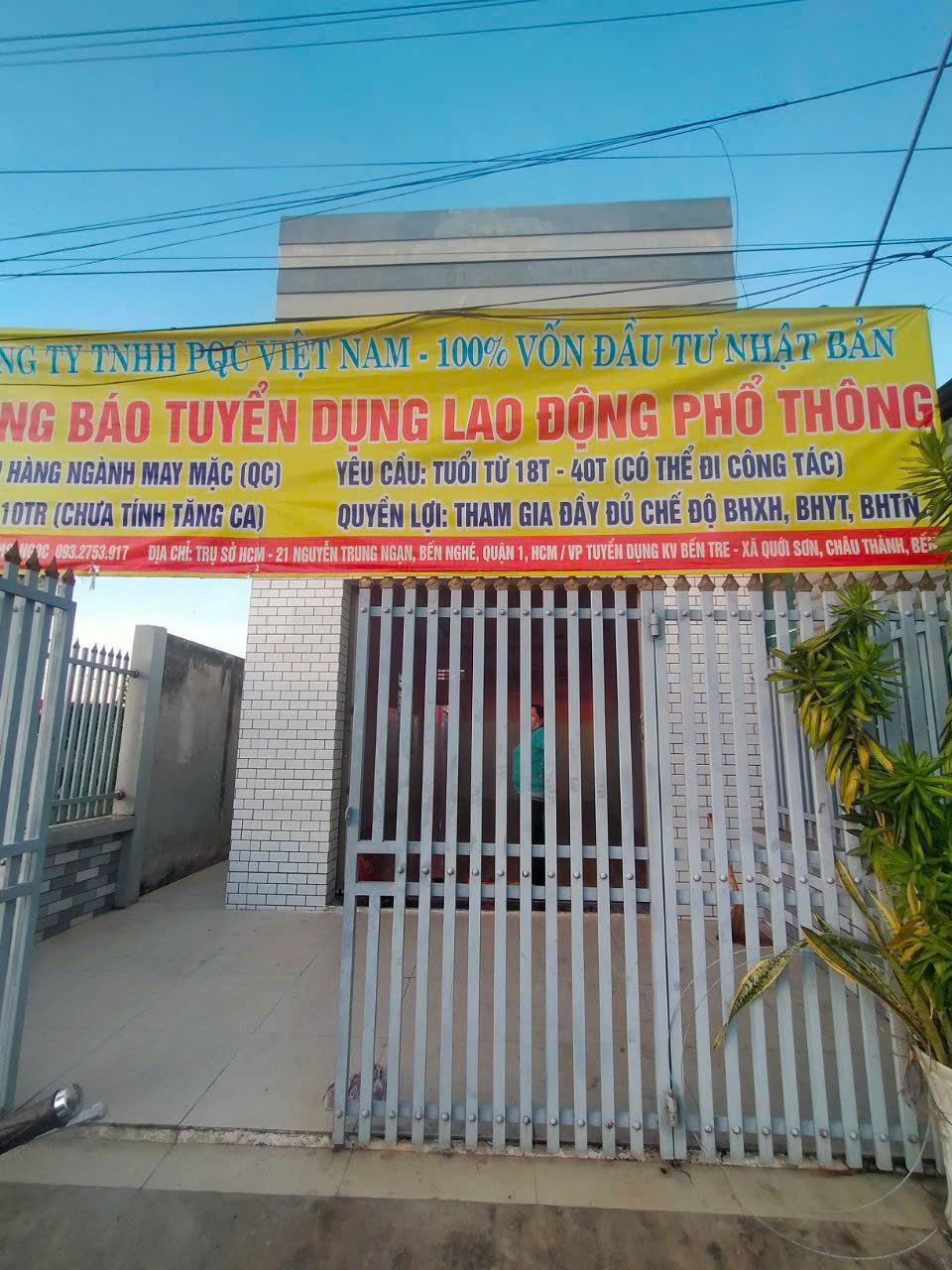 z6825450645616_950fdc767c6a8c2863fb2e2afdad7963