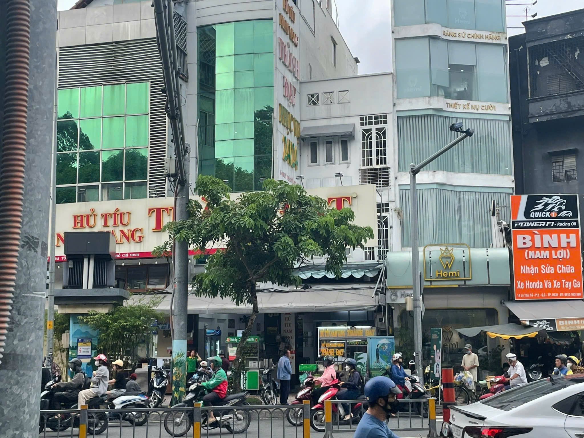 z6826380439112_af005e51ada3c02c222bd90f5beacbfa