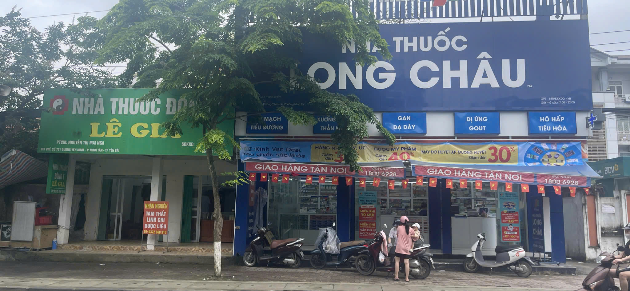 z6828941264533_e2b4a37403b720fb5c0705a29fb579fd