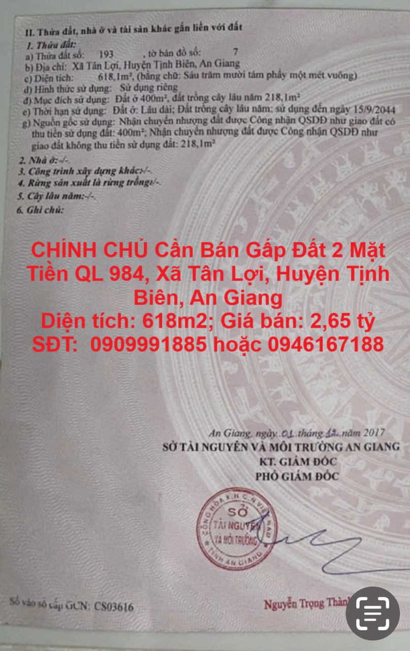 z6829163273120_61923be23dc7dcf0fadf15f4e719c9b1 (1)