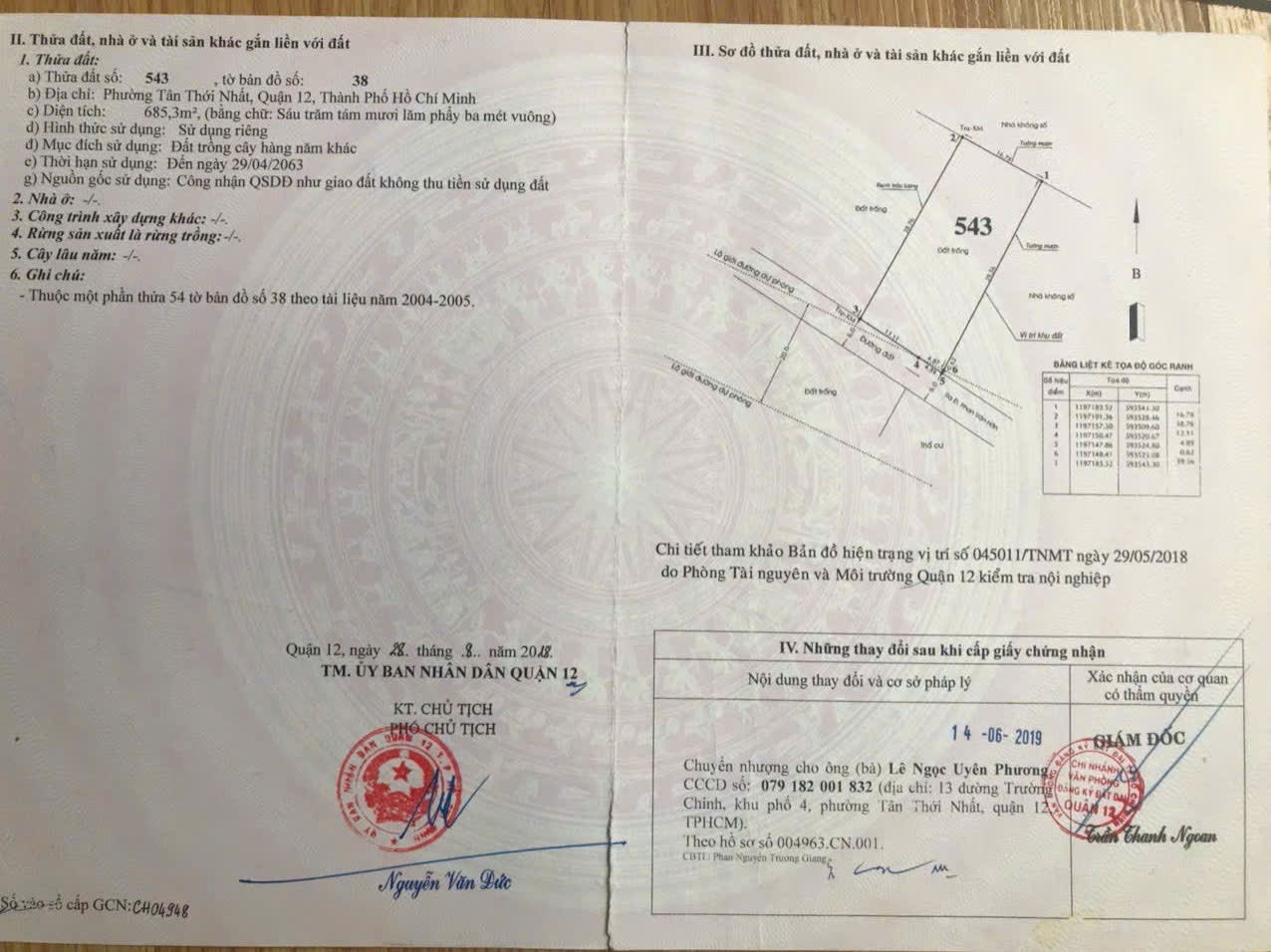 z6830143853981_03b204981c7fe1f0cabd01d987676635