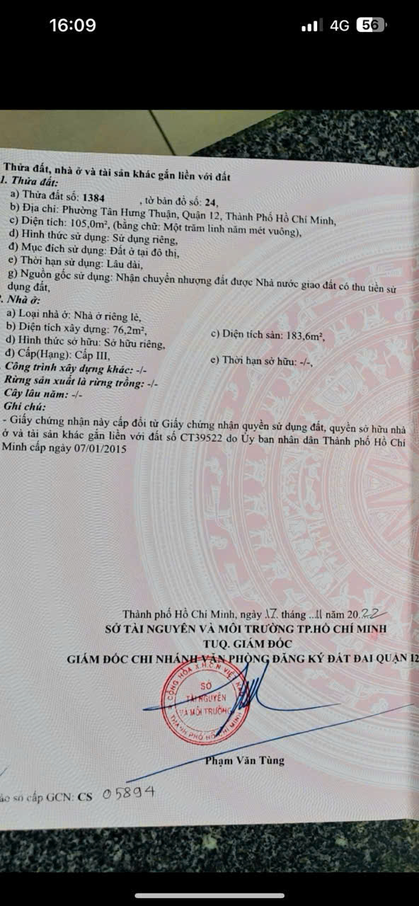 z6830157937894_8f53f6e533bad3b7a4dfcc2a194e8c46