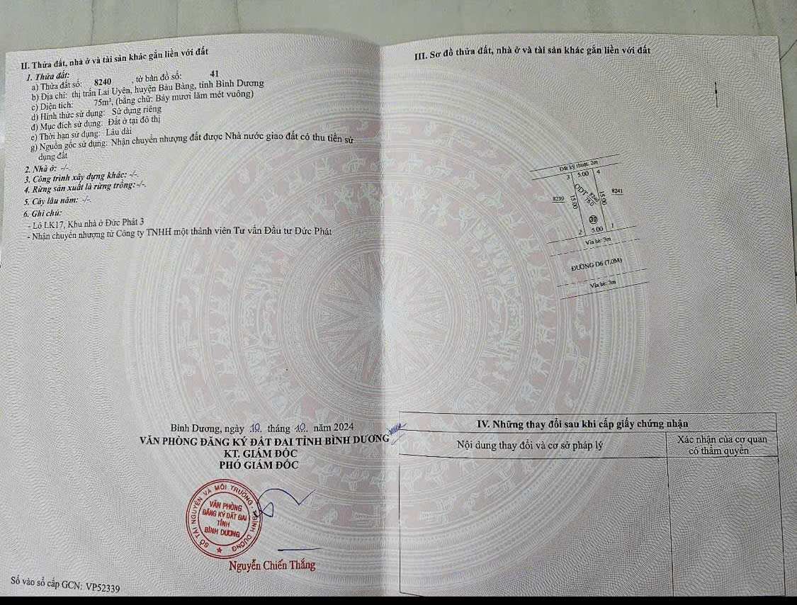 z6831831703196_26216767a89e3cdeac574c8a8bb5937f