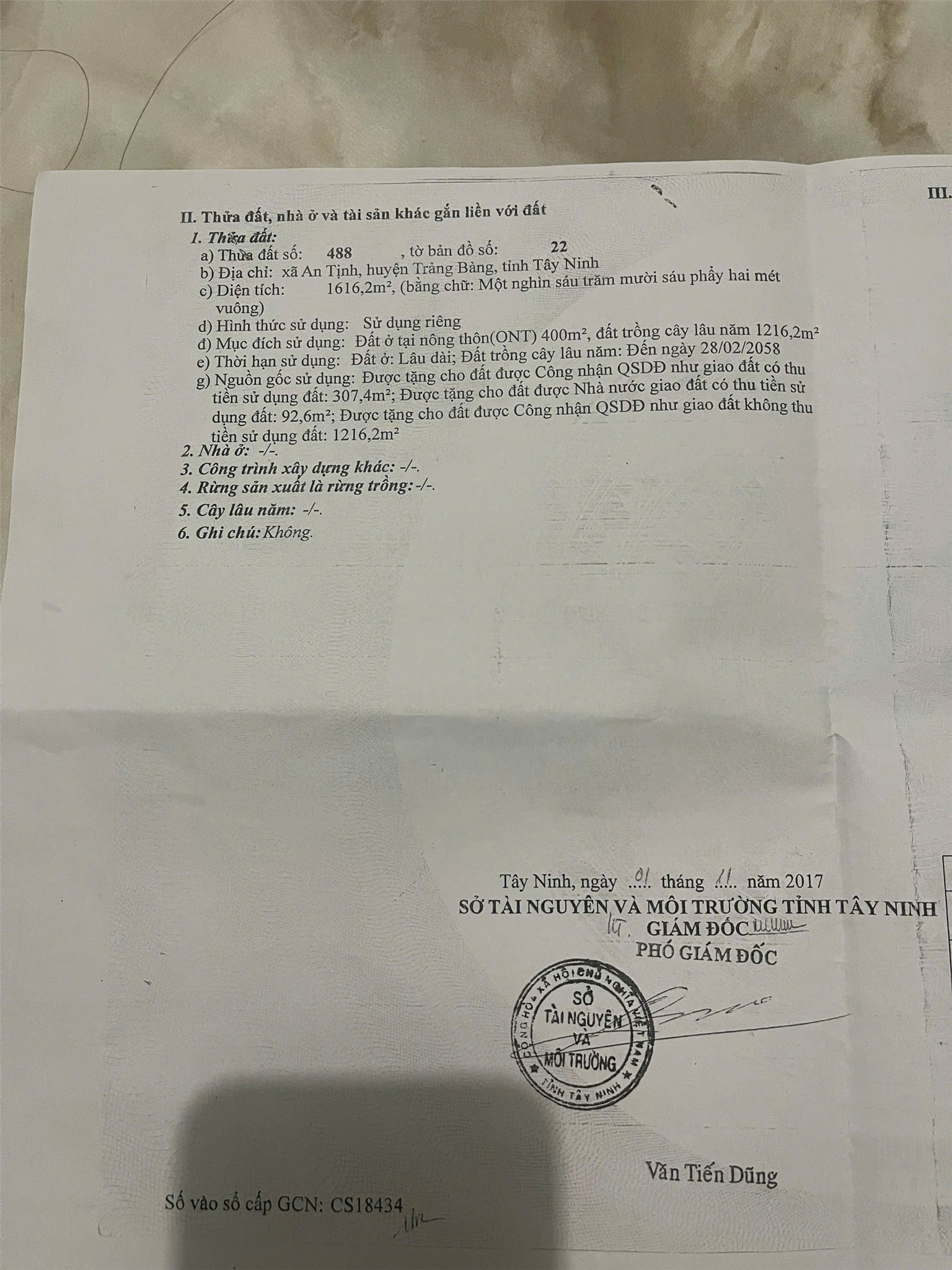 z6832087313255_85287e33ab049a070b70f4b3985d8c33